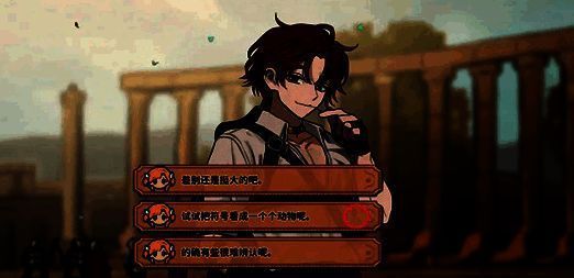 游戏内邀约界面展示，玩家正在选择对话选项，背景为斗兽场场景