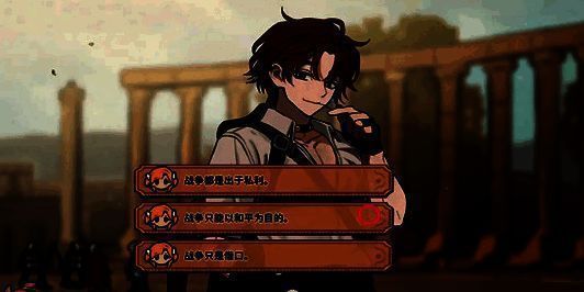 图书馆邀约场景，角色坐在书架旁，玩家面临多个对话选择