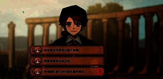 角斗场景邀约界面截图，左侧为角色对话框，右侧显示多个可选回答，高亮部分为推荐选项