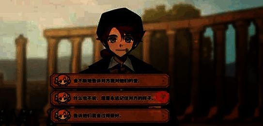 图书馆场景中本森坐在书架旁翻阅书籍，主角站在一旁，对话选项浮现在屏幕下方