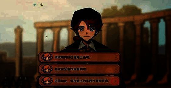 剧院内部场景，舞台灯光昏黄，两人并肩而坐，对话选项显示关于戏剧主题的选择