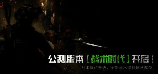 游戏场景对比图，左侧为旧版画面，右侧为优化后的新场景，草地更茂密，光影更自然