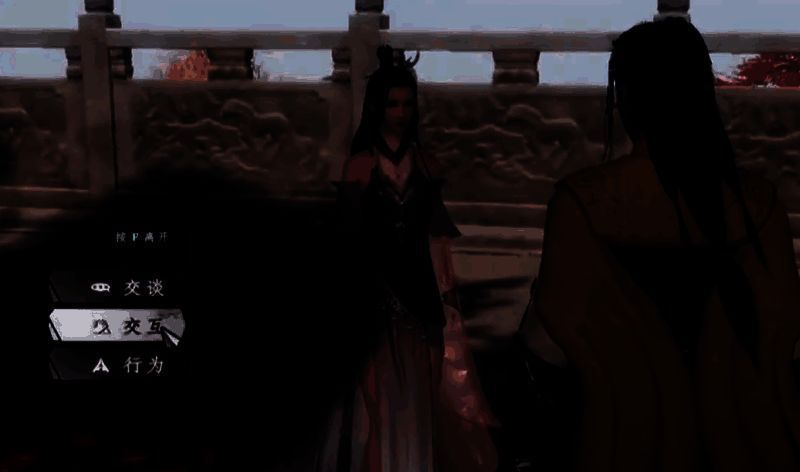 玩家与NPC互动界面，展示赠送礼物提升好感并获得京谕珠的过程