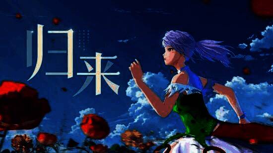 CG画面中赛丽亚站在教堂前，目光温柔望向远方，背景是飘散的落叶与远去的勇士背影