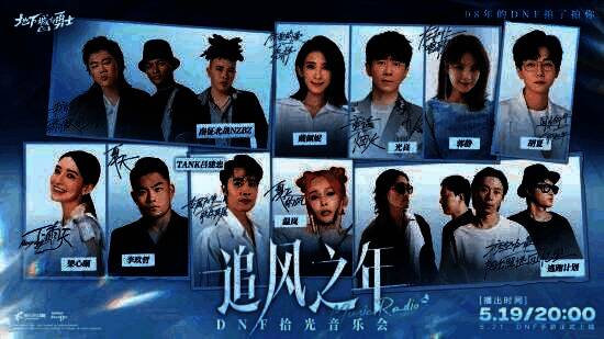 社交媒体评论截图，玩家纷纷留言‘ID被抢了’‘终于等到你’‘青春回来了’