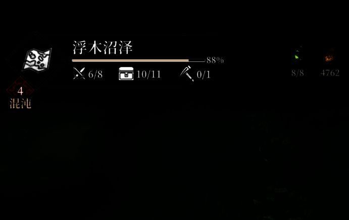 浮木沼泽地图全貌，红圈标注了两棵发光树木的精确位置，周围为普通植被