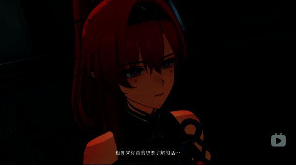 吟霖站在废墟高台，长发随风飘扬，眼神深邃，氛围神秘而高贵