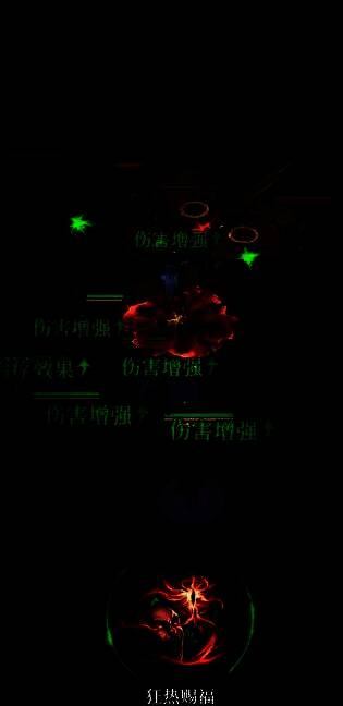 实战战斗画面，王国骑士站在前排开启护盾，光环覆盖全队，后排射手安全输出，BOSS技能特效环绕