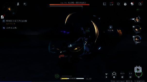 《鸣潮》抽卡系统界面展示，突出保底与自选机制说明