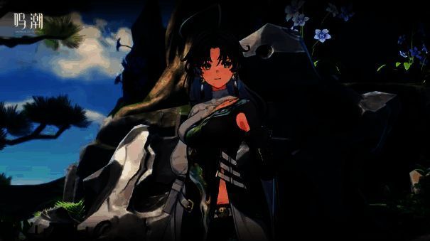 《鸣潮》角色鉴心技能演示图，施展太极大招形成阴阳阵法