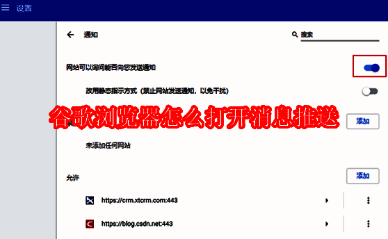 谷歌浏览器界面主界面展示，右上角显示三个点菜单图标
