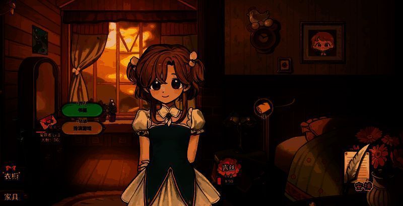 多个童话书籍封面拼图，包括《树懒好慢》《神秘的海怪》《黑熊大力士》等，每本书封面都有卡通化角色和火焰元素装饰