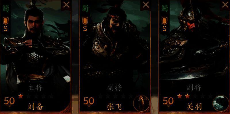 刘备、关羽、张飞三人并肩而立，身披重甲，手持兵器，背景为古代军营，展现桃园三结义的兄弟情义与战场威严