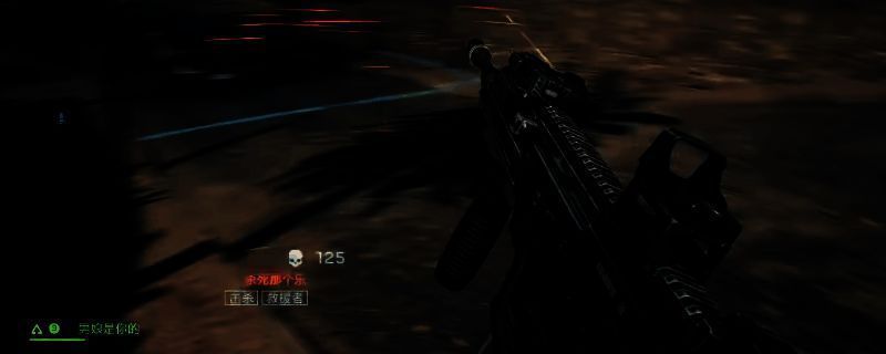 M433突击步枪在《战地6》中的基础外观展示，枪身设计硬朗，细节清晰