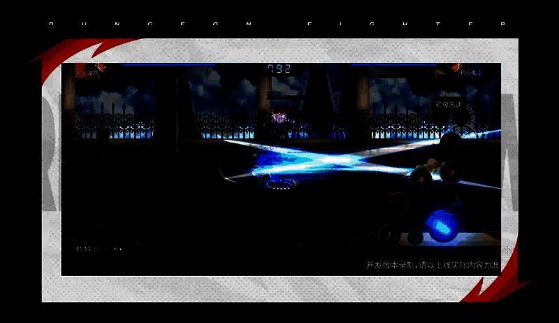 新职业概念图展示，女性角色手持巨剑与法杖，风格各异