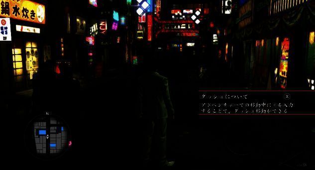 桐生一马蹲下与一个小女孩对话的温馨画面，背景为神室町公园，阳光洒落，气氛温暖感人