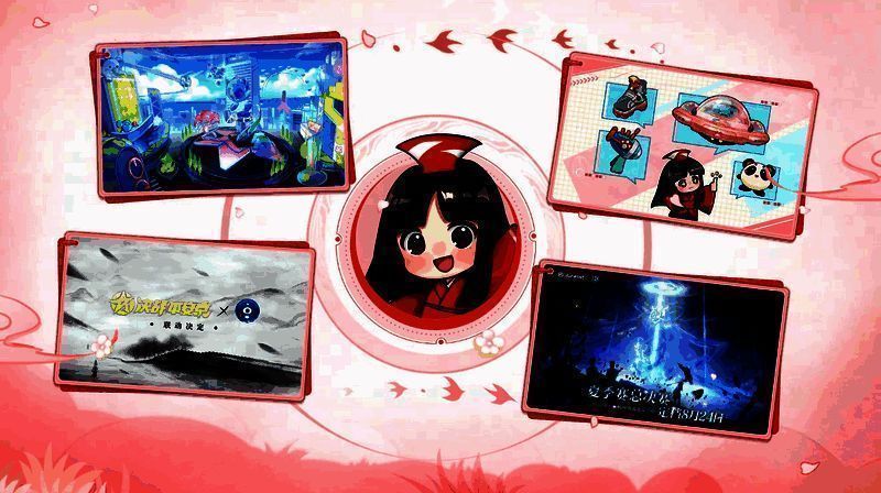 《决战!平安京》520发布会主视觉图，画面中众式神齐聚，氛围热烈欢庆