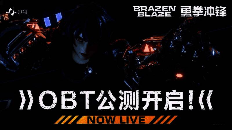 《勇拳冲锋》VR对战画面，玩家佩戴头显进行拳击对抗，动作流畅