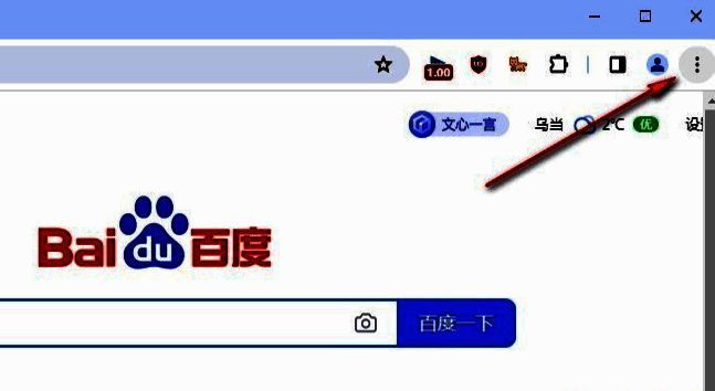 谷歌浏览器右上角三点菜单展开状态，清晰指向设置选项