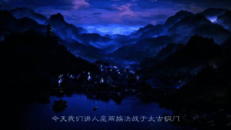 烟雨江南场景全景，细雨洒落在古风建筑群上，水面倒映着朦胧灯火，极具诗意美感