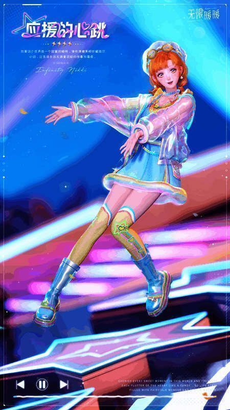 【大喵斗篷·洁羽】披风细节图，纯白绒毛质感细腻