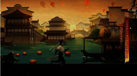 游戏内还原的长安城场景，朱雀大街、大雁塔等标志性建筑栩栩如生