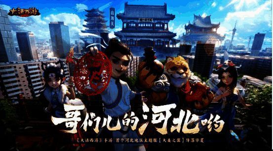 新副本概念图，神秘洞窟中浮现出远古符文，光影交错充满神秘感