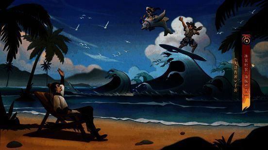 “海豚恋人”时装展示图，角色身穿蓝色泳装，手持海豚造型道具，背景为夏日海滩