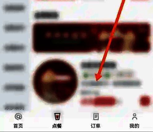 库迪咖啡APP商品详情页，展示多种咖啡选项及加入购物车按钮