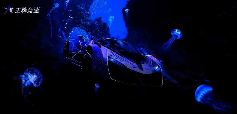 多位玩家角色驾驶不同赛车在城市夜景赛道飞驰，灯光流光溢彩，场面恢弘