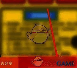 叮当快药支付页面，显示‘立即购买’按钮及支付方式选择