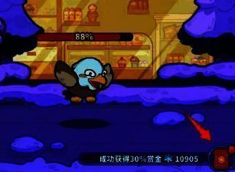 战斗场景中，领主炮台锁定空中巨鸟‘大嘴鹞鹰’，技能特效全开，画面充满紧张感