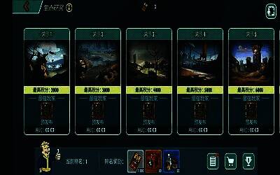 生态研究活动界面截图，显示玩家正在进行对战模拟，屏幕上呈现废土巨兽与居民战斗场景