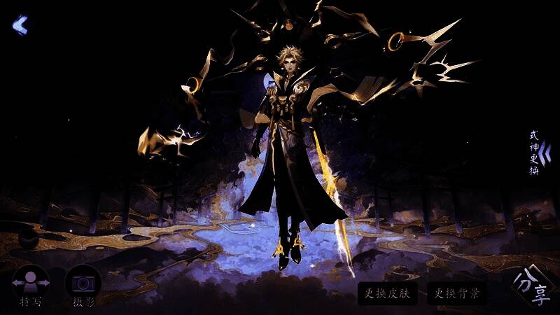 紫色鬼火在夜空中飘舞，背景为连绵鸟居，神秘感十足