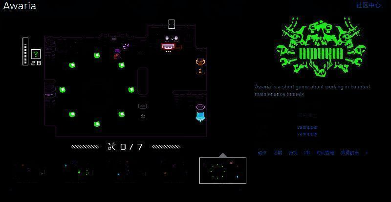 《Awaria》Steam商店页面截图，展示游戏主视觉图，昏暗隧道中闪烁着诡异绿光，氛围压抑惊悚