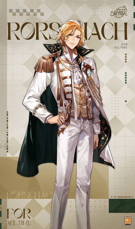 罗夏身着「观沙」主题服装，立于沙漏装置前，光影交错，氛围静谧而深邃