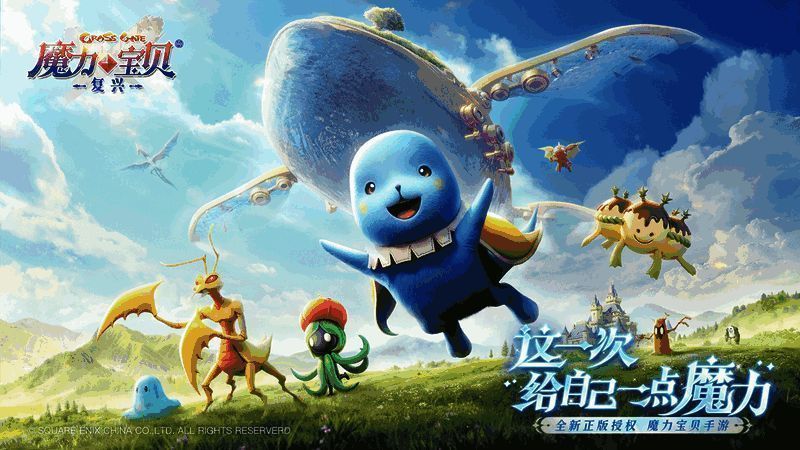 多张代言人候选人物剪影并列展示，每位人物身后浮现不同风格的光影特效，象征其独特气质