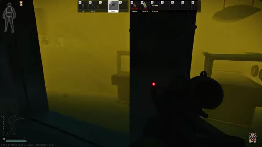 任务界面截图，显示‘Don’t Believe Your Eyes’任务描述及目标进度