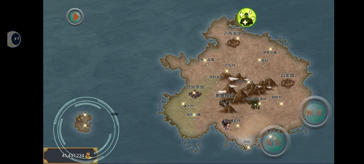 深渊之泪道具特写，呈现其发光的水晶外观