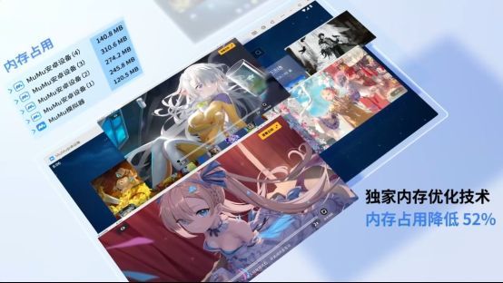 MuMu模拟器设置界面截图，展示Vulkan模式、帧率调节及机型选择选项