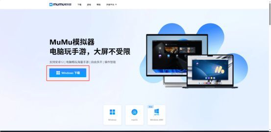 安装路径选择界面，提示用户优先选择SSD磁盘以获得更好性能