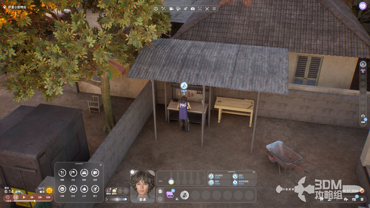 角色正在手工台专注打磨宝石的动态画面，台面闪烁着微光与粒子特效