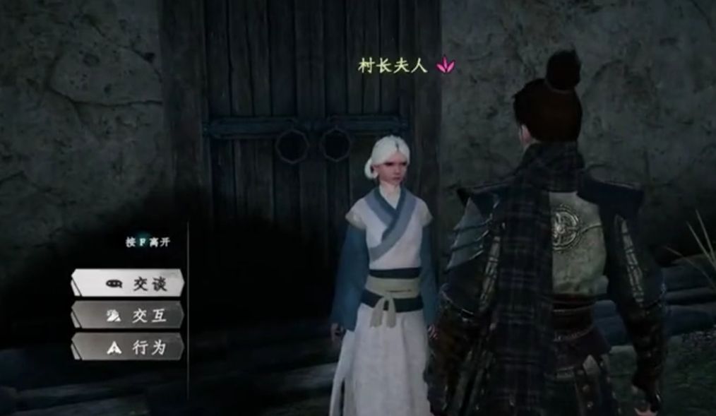 飞练瀑布林场景，湖边有侠客站立，背景是翠绿竹林