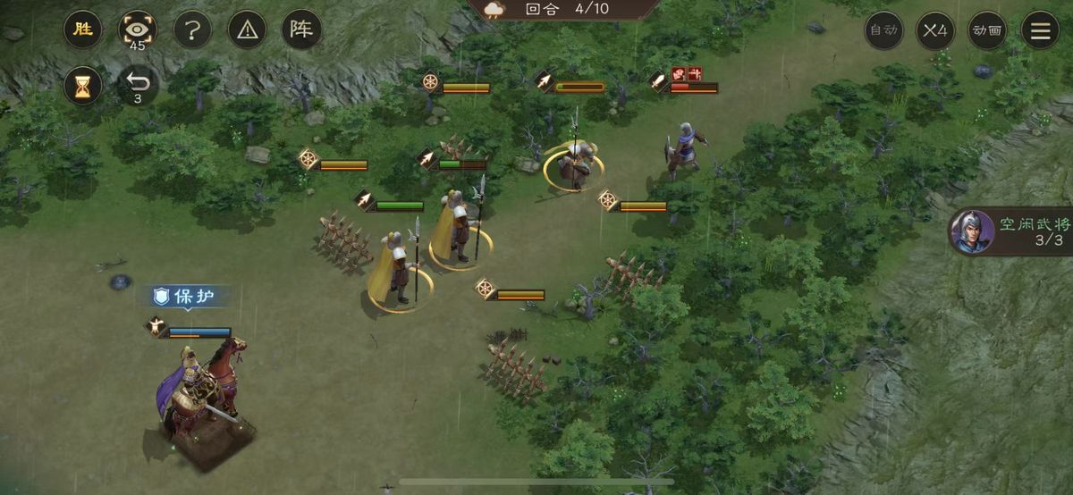 《新三国志曹操传》大戟士第三回合决胜操作示意图