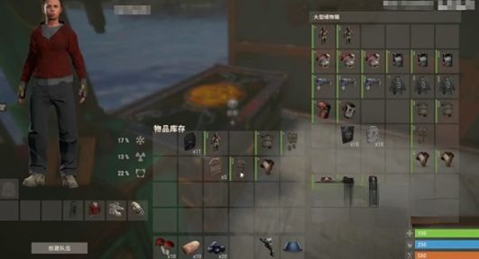 玩家在野外采集植物纤维并进行纺织的场景截图