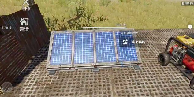 失控进化电力系统界面展示风力发电机模型与发电效率曲线图