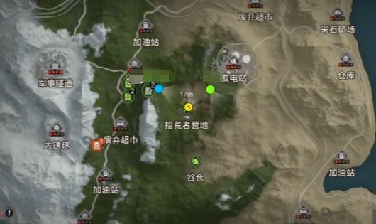 牧场区域展示机械工坊与可兑换载具界面，背景为草原与农舍风格