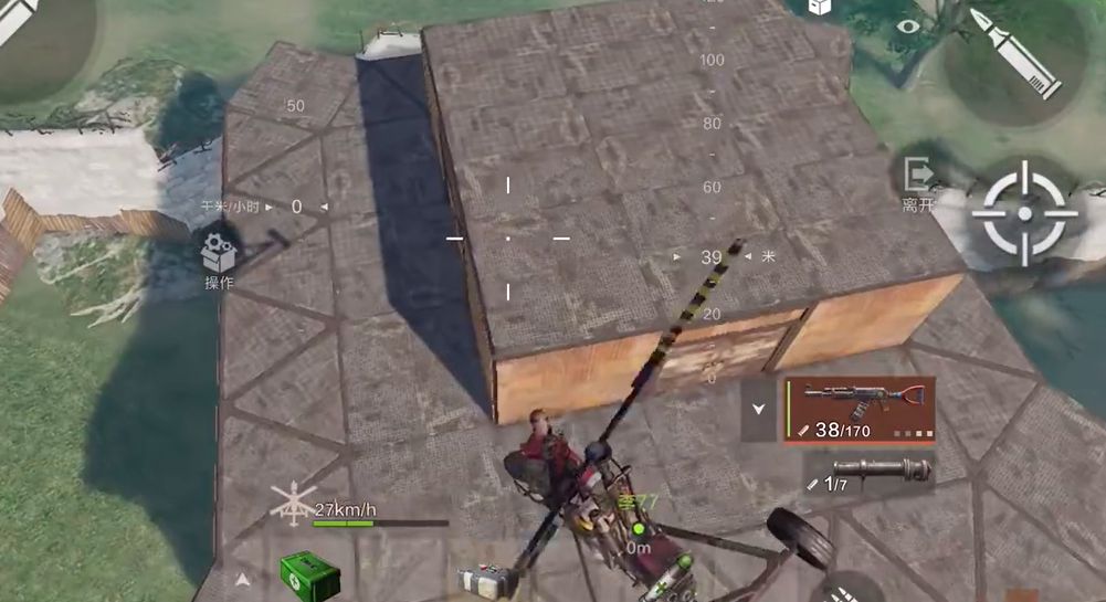 空中飞行界面展示飞行操作示意图，包括上升、下降、转向等操作提示