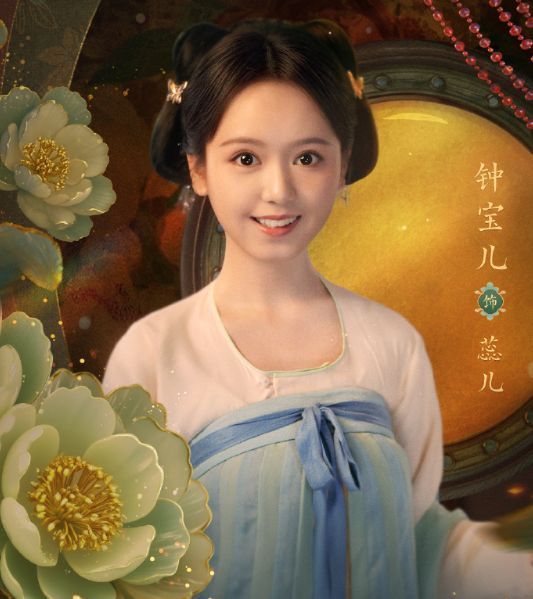 蕊儿在烛光下为主人整理衣物，神情专注而温柔