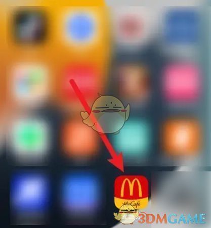 麦当劳APP图标展示，界面简洁清晰，显示应用名称与LOGO